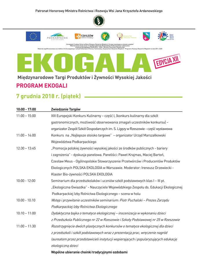 ekogala1