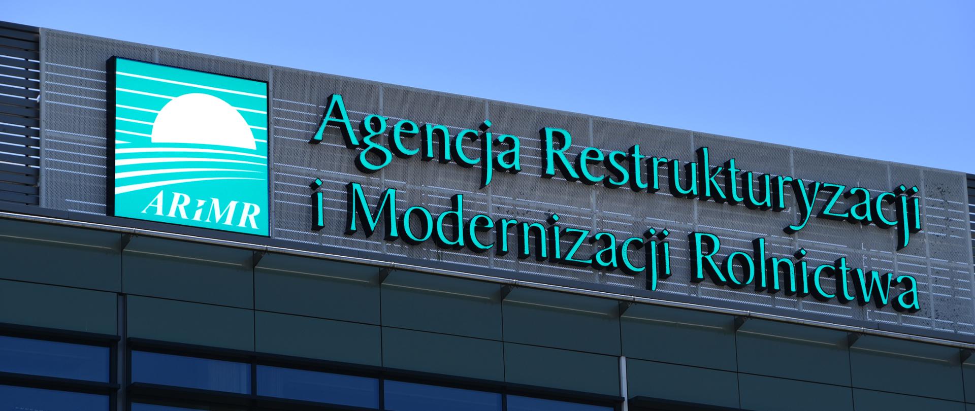 Szkody w uprawach rolnych spowodowane wystąpieniem w 2024 r. suszy – Uwaga: krótki termin naboru wniosków!