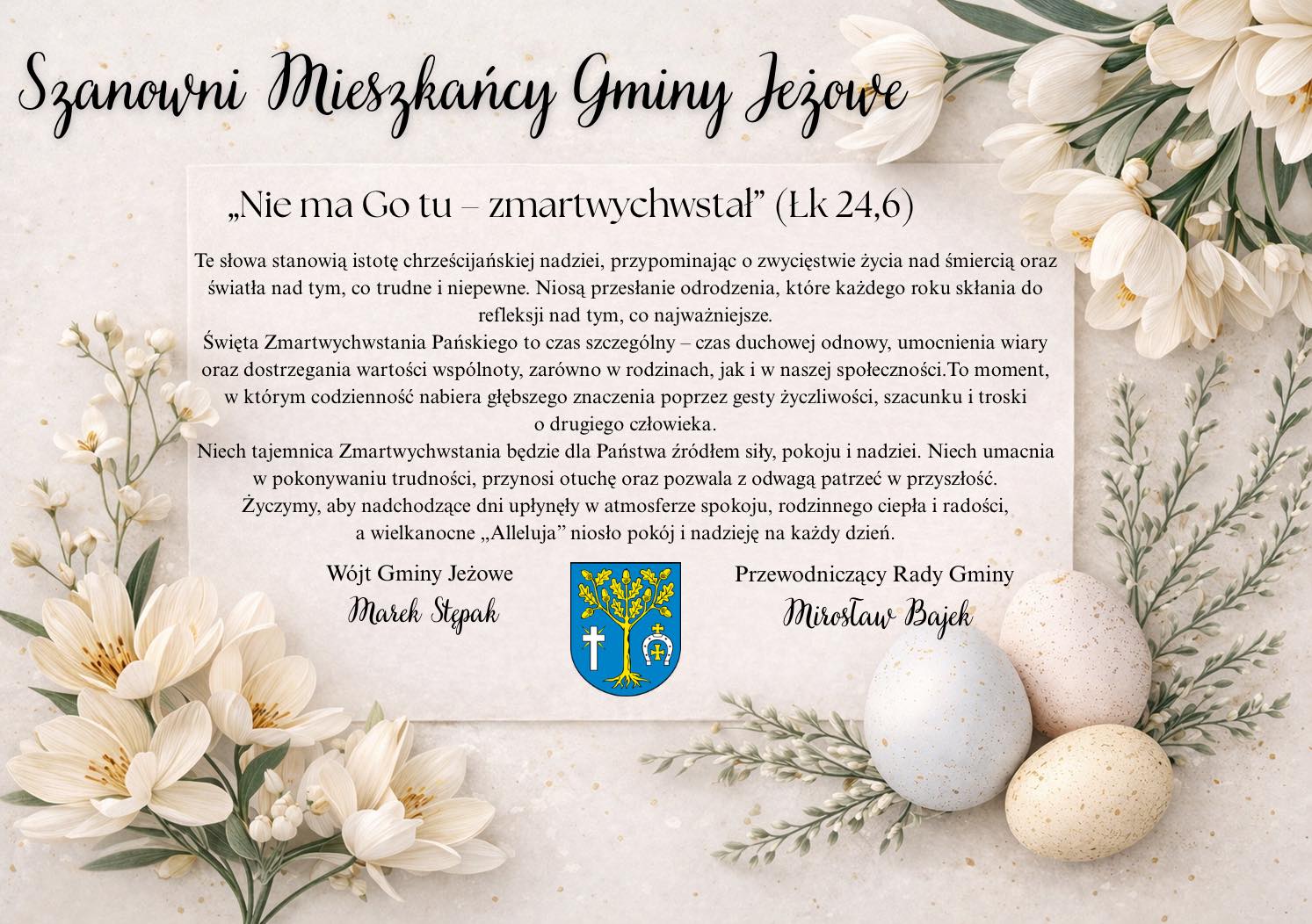 Radosnych Świąt Wielkanocnych dla Wszystkich Mieszkańców!