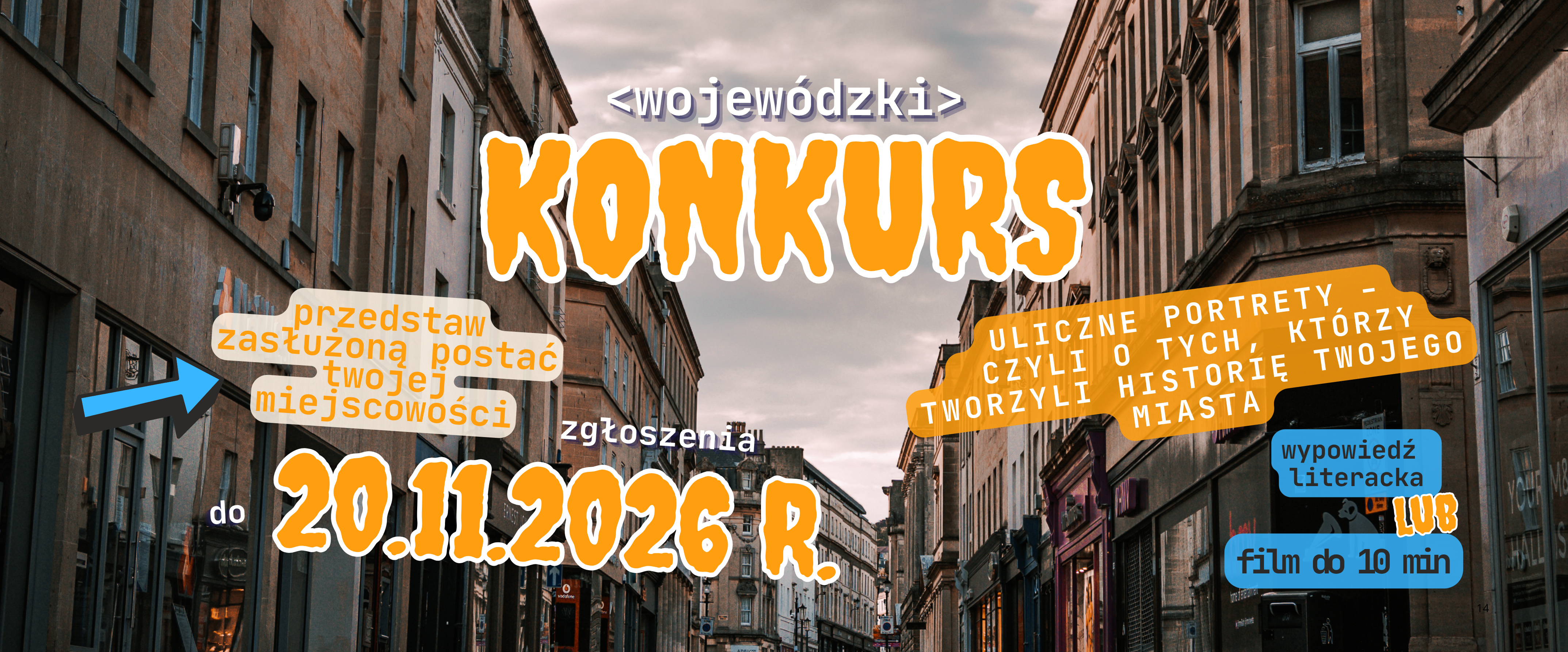 Konkurs dla uczniów szkół ponadpodstawowych "Uliczne portrety - czyli o tych, którzy tworzyli historię twojego miasta" 