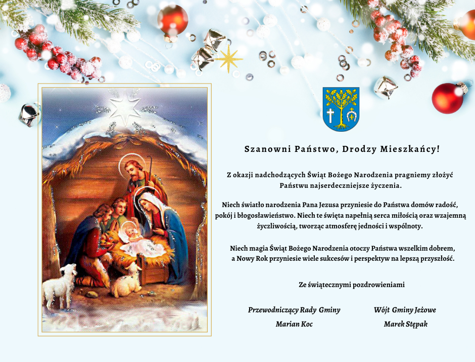 Błogosławionych Świąt Bożego Narodzenia!