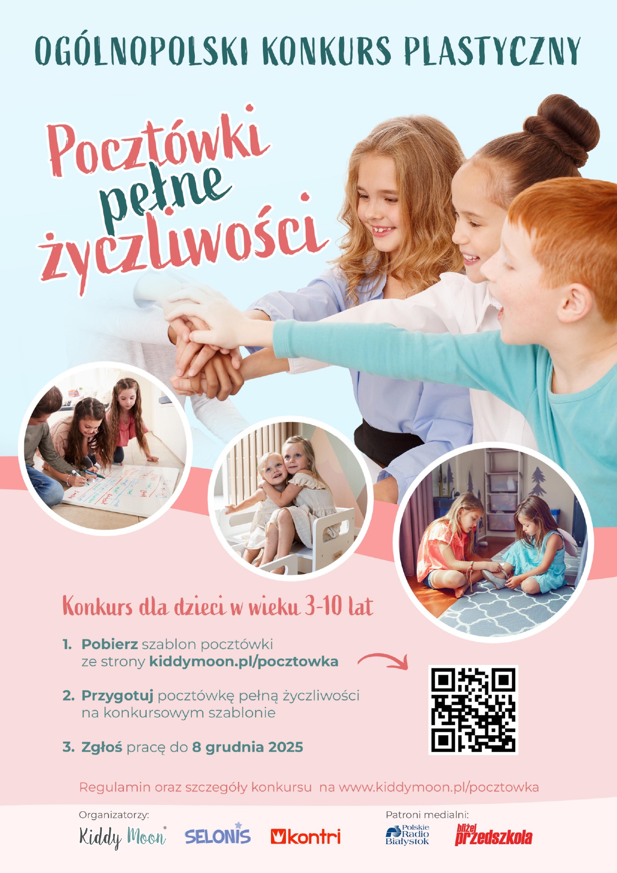 Zapraszamy do udziału w konkursie plastycznym „Pocztówki pełne życzliwości”