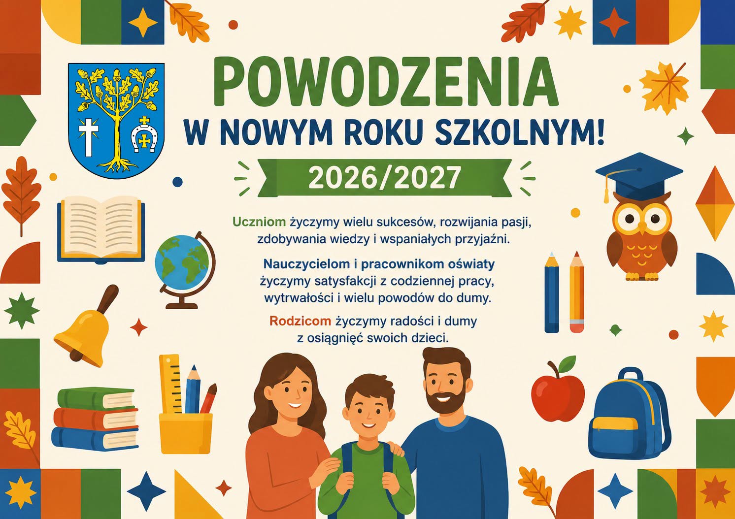 Rozpoczynamy nowy rok szkolny 2026/2027! 