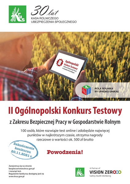 Plakat konkurs testowy 2021 600